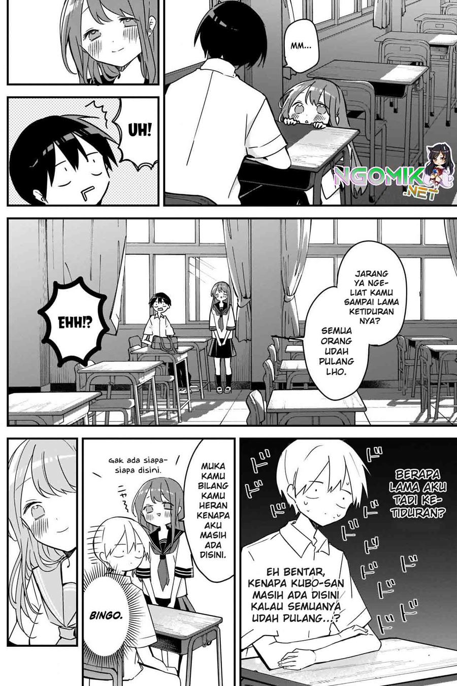 Kubo-san wa Boku (Mobu) wo Yurusanai Chapter 65 Gambar 11